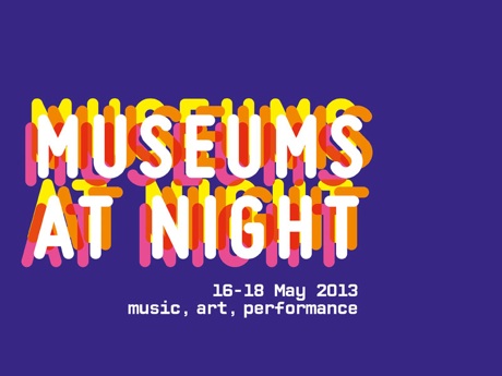 Museums at Night